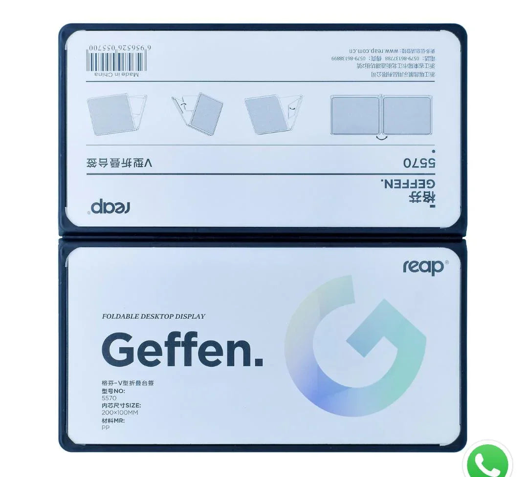 Geffer Foldable Desk Display Name Plate 200×100mm