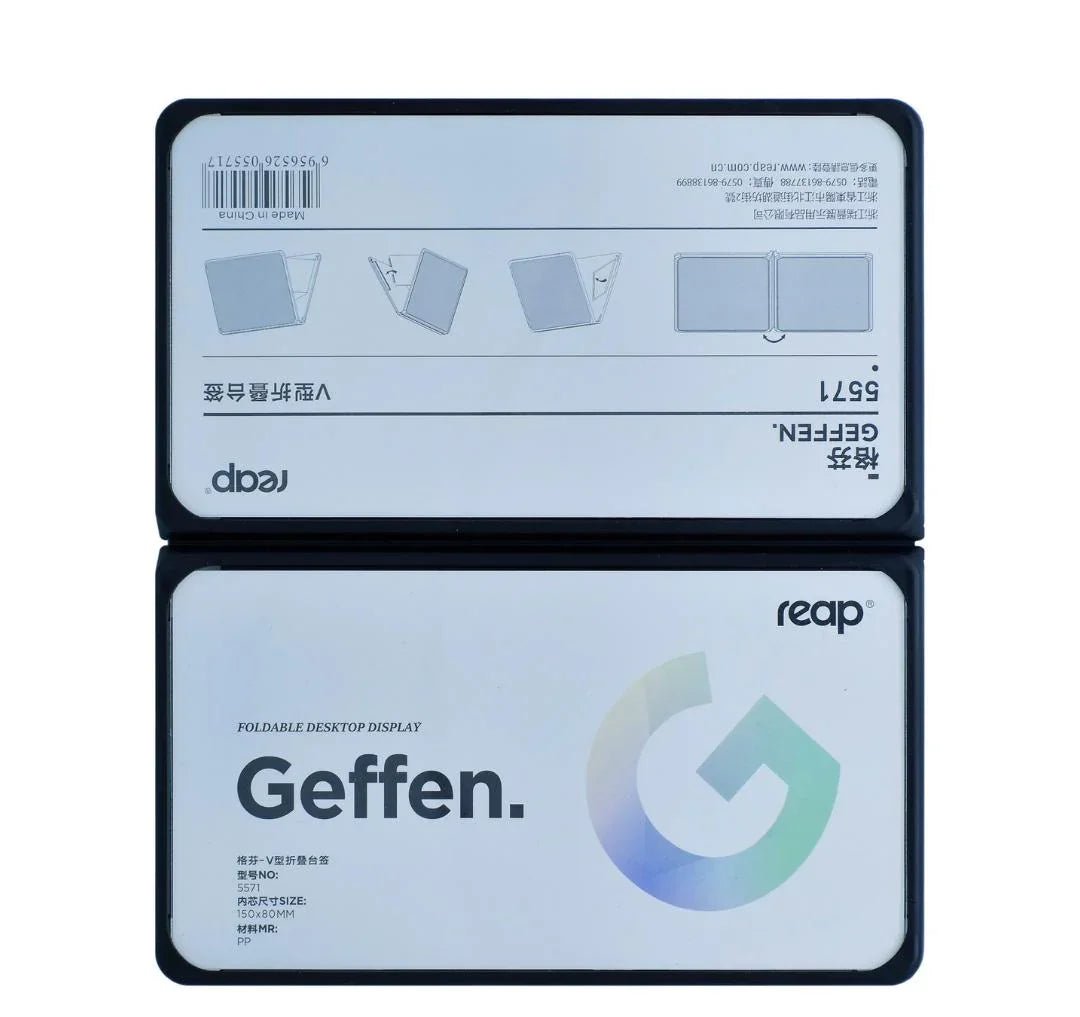 Geffer Foldable Desk Display Name Plate 150×80mm