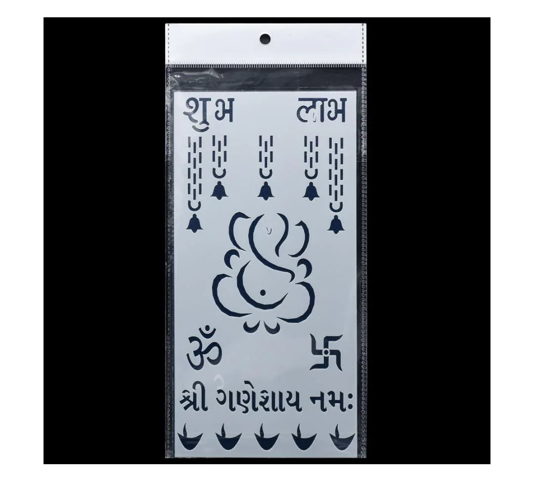 4x8 Inch Shubh Labh Ganesh Plastic Stencil