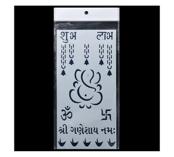 4x8 Inch Shubh Labh Ganesh Plastic Stencil