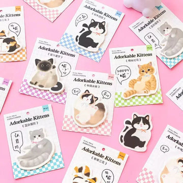 Mini Cute Kitty Sticky Notes | 30 Sheets | 3x3 Pack
