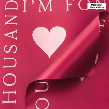 Premium Wrapping Paper Plastic l Pack of 20 Sheets