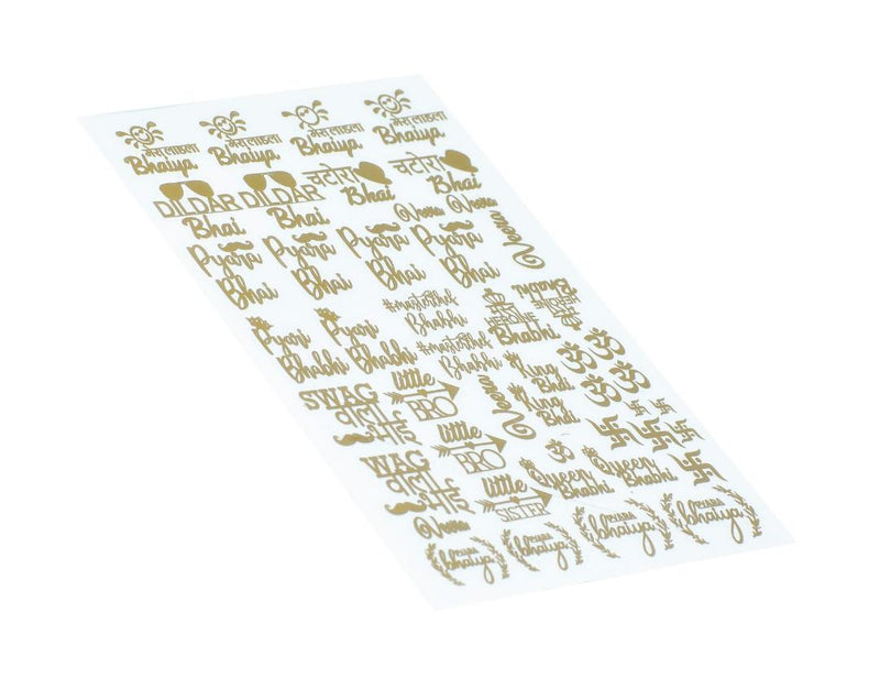 EP Sticker Metal Design Rakhi A6 148X105MM