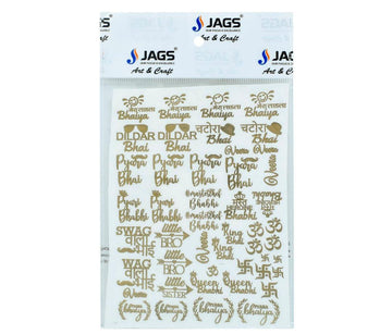 EP Sticker Metal Design Rakhi A6 148X105MM