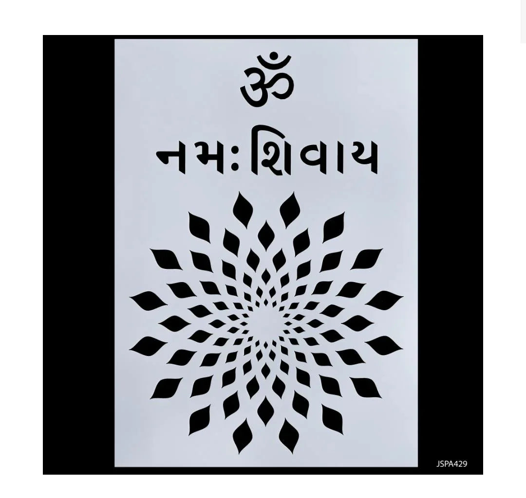 Jags Stencil Plastic A4 – Om Namah Shivay