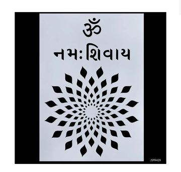 Jags Stencil Plastic A4 – Om Namah Shivay