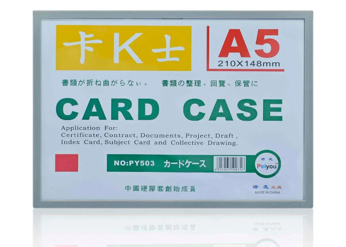 Card Case – A5 Size | 210×148 mm | PY503