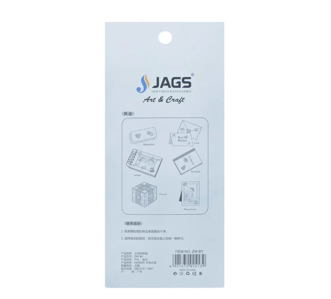 Sticker Transparent Seal Wax Stamp ZW-BY