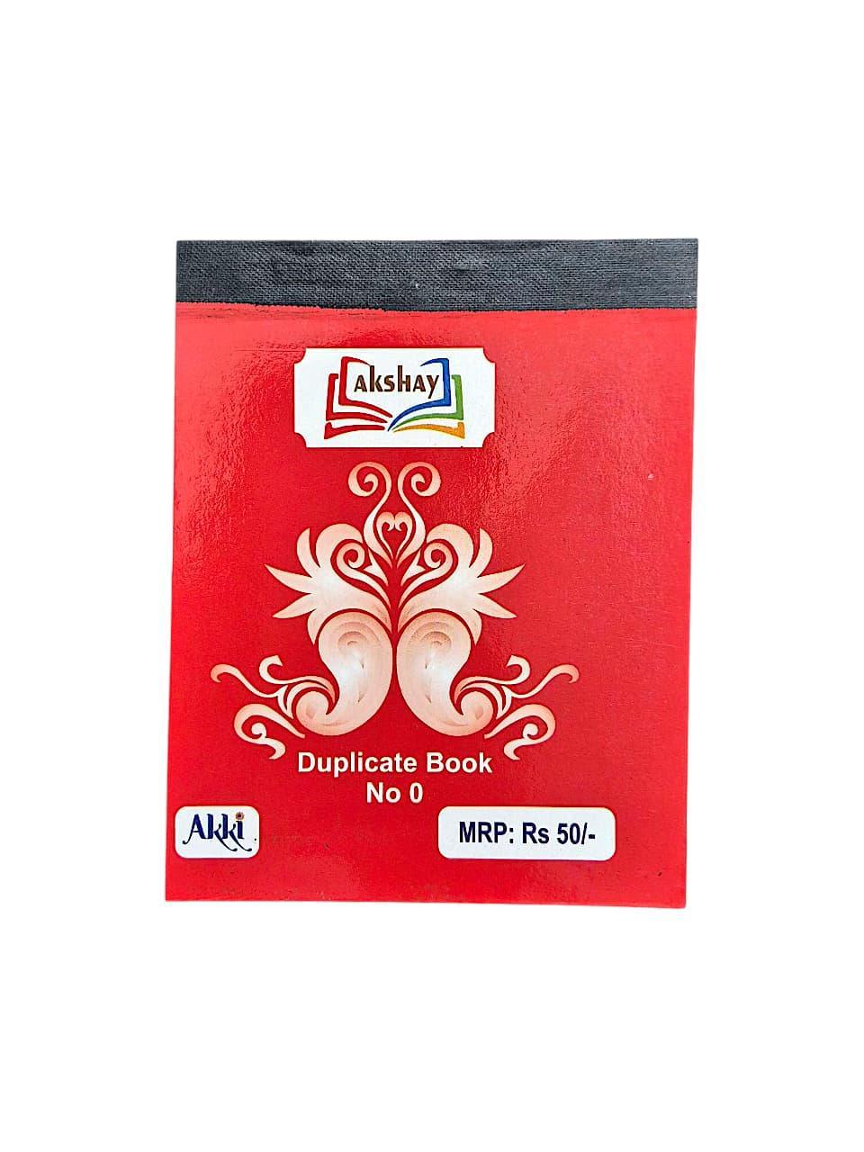 Akshay Duplicate Book - No. 0 (10.5 x 14 cm, 200 Sheets)