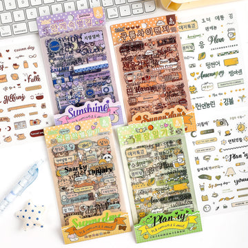 (Buy 1 Get 1 Free) Premium English Quote Stickers – Pack of 6 Sheets – Motivational Stickers for Journaling & Scrapbooking