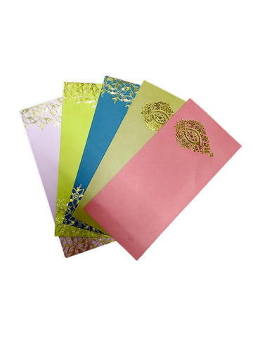 Money Gift fancy Envelopes (Pack Of 25)