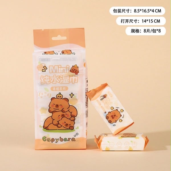 (Buy 1 Get 1 Free) Cute Baby Soft Wipes – 1 Pack (8 Wipes per Pack)