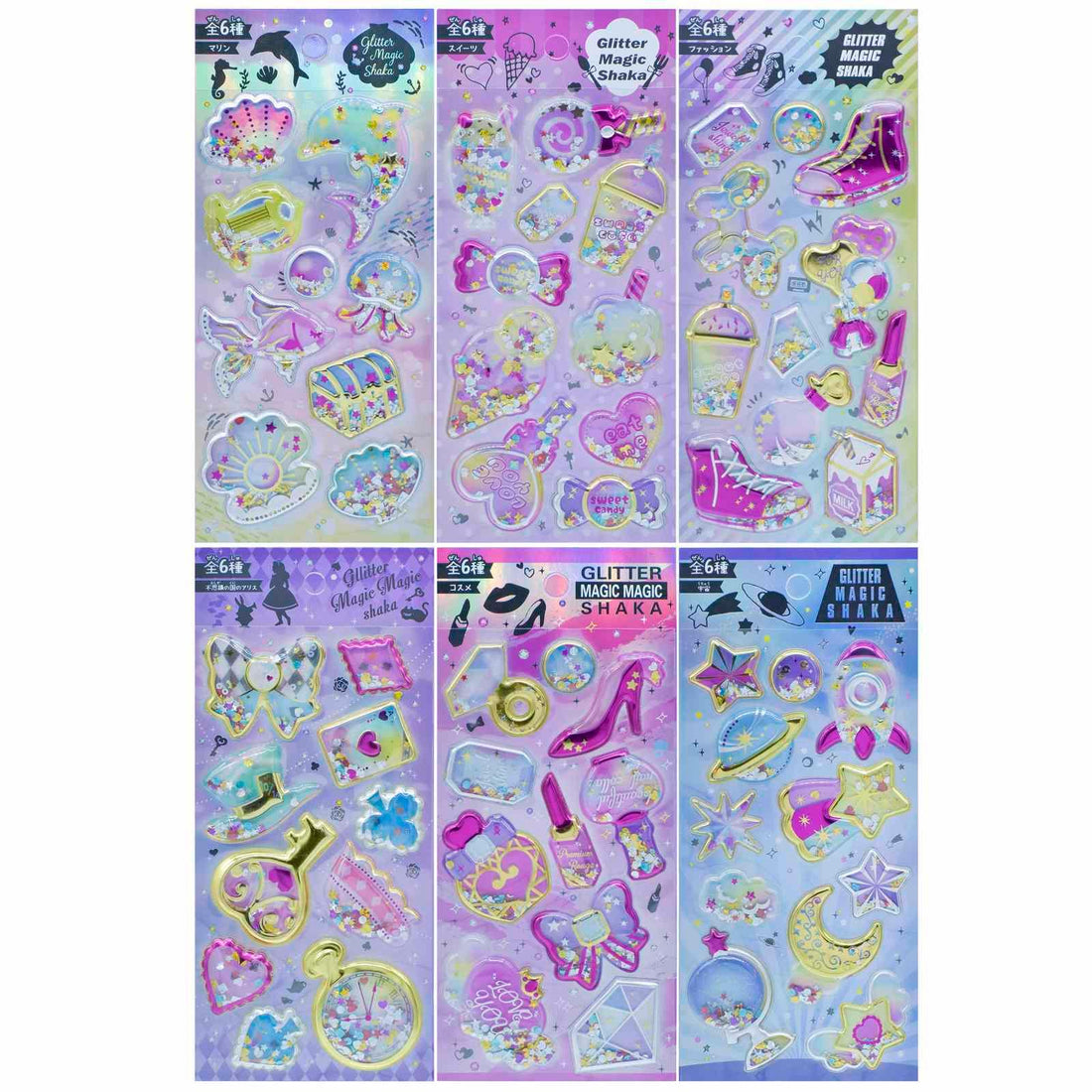 Glitter 3D Magic sticker with sequins l pack of contains 1 sheet
