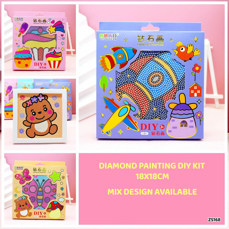 DIY Diamond Painting Kit 18x18cm - Diamond Art Craft Set (Design 1)