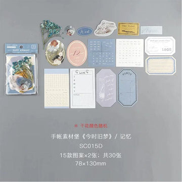 Journaling supplies (Paper sheets and cutouts) for aesthetic journaling Cutout