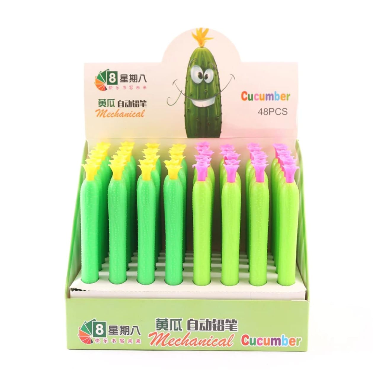 Sun international Cute Cucumber shaped mechanical pencil (pack of 1)0.5mm