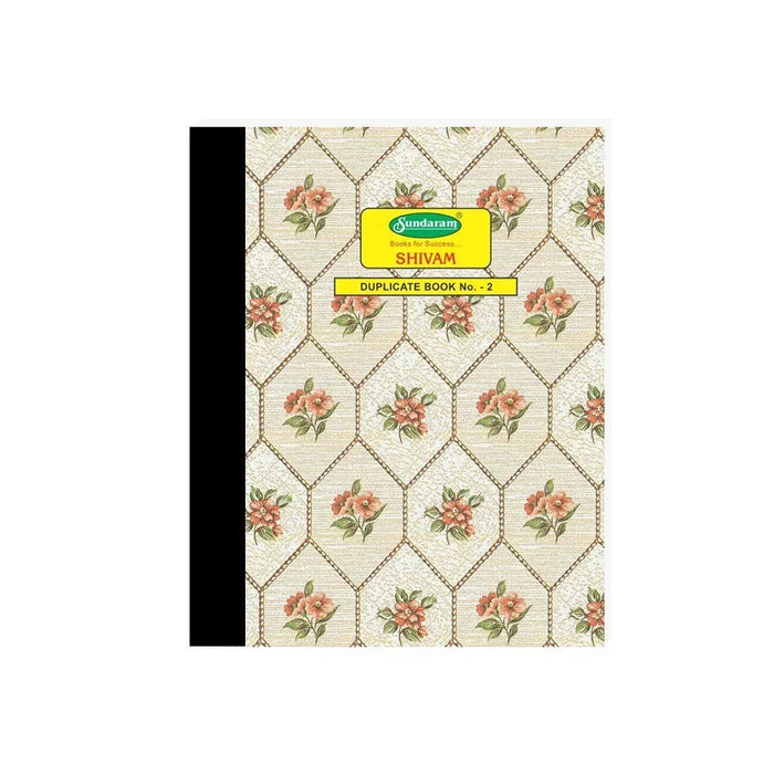 Sundaram Professional Duplicate Book (DP-4) - No. 2 Size