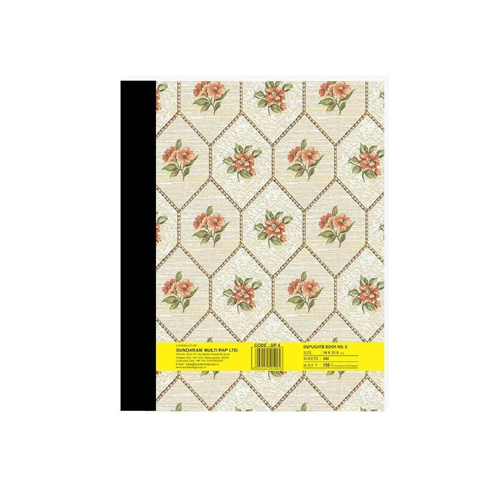 Sundaram Professional Duplicate Book (DP-4) - No. 2 Size