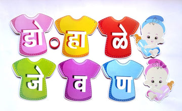 Inkarto Dohale Jevan Card Banner: Unique and Traditional Decoration for Baby Shower