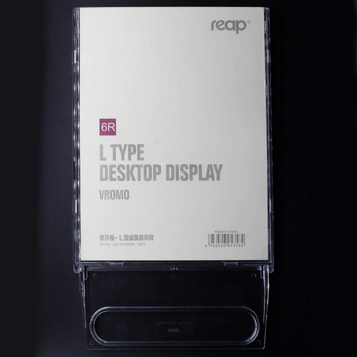 jags-mumbai 1 Acrylic Display stand Desktop Display Vertical A5 152x203mm 5358