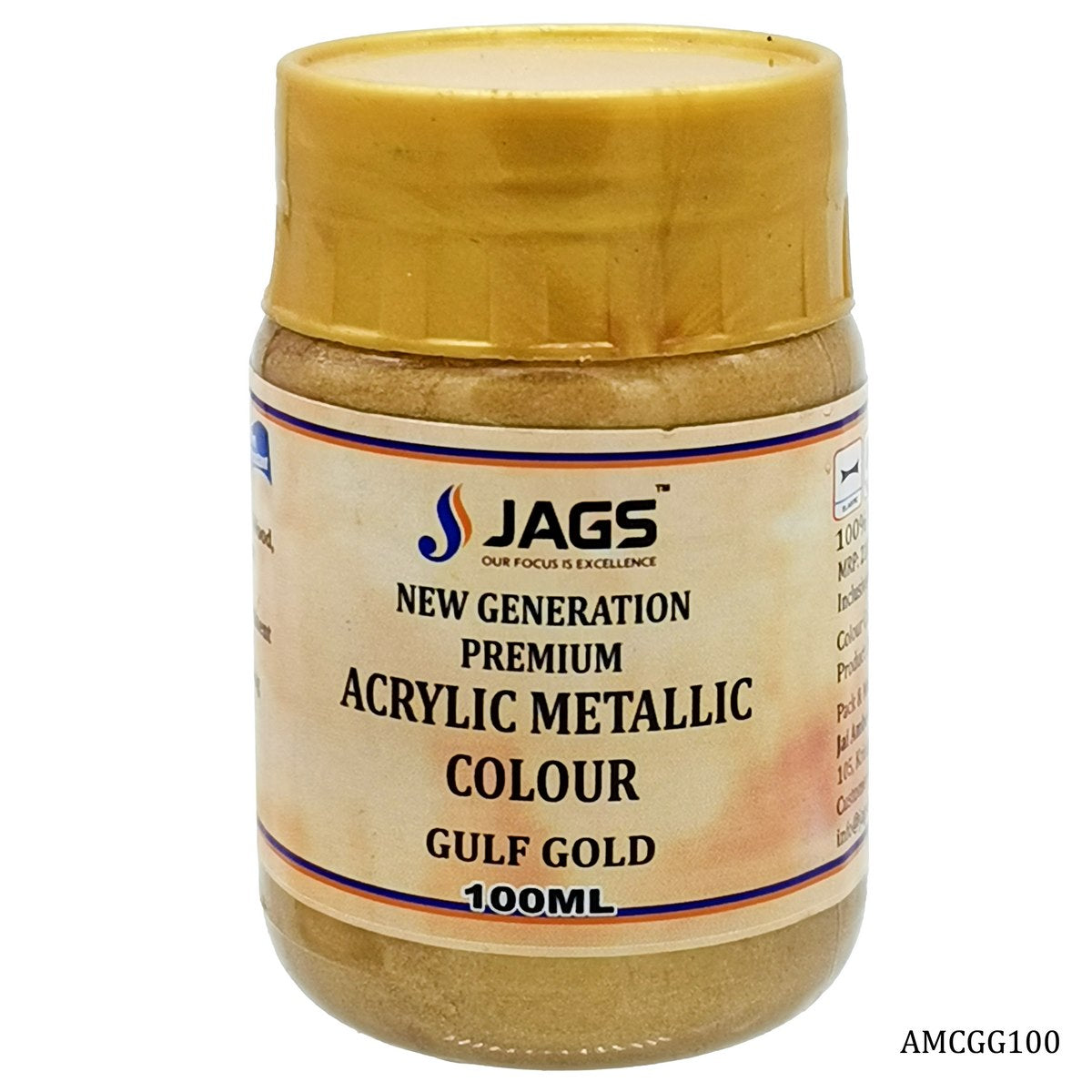 jags-mumbai Acrylic & Glass Colours Acrylic Metallic Col.Gulf Gold 111 AMCGG100