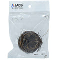 jags-mumbai Artificial Grass Bird Nest