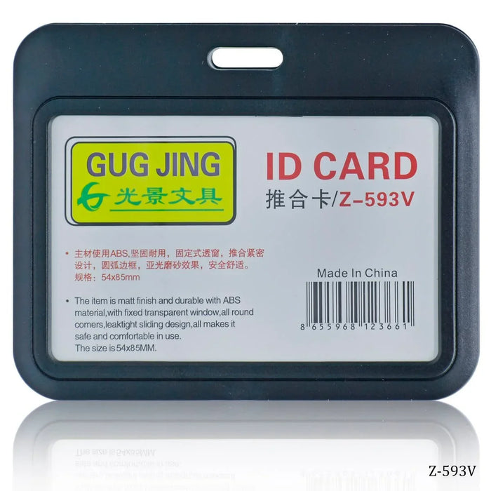 Batch Horizontal Card Holder Black l pack  of 10