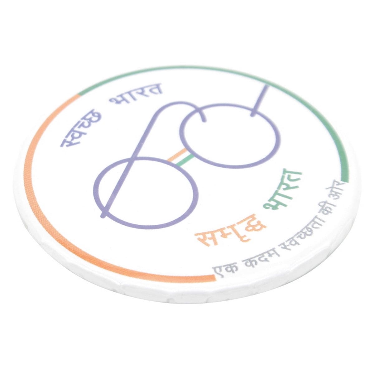 jags-mumbai Button Round Badges Swacha Bharat 58MM