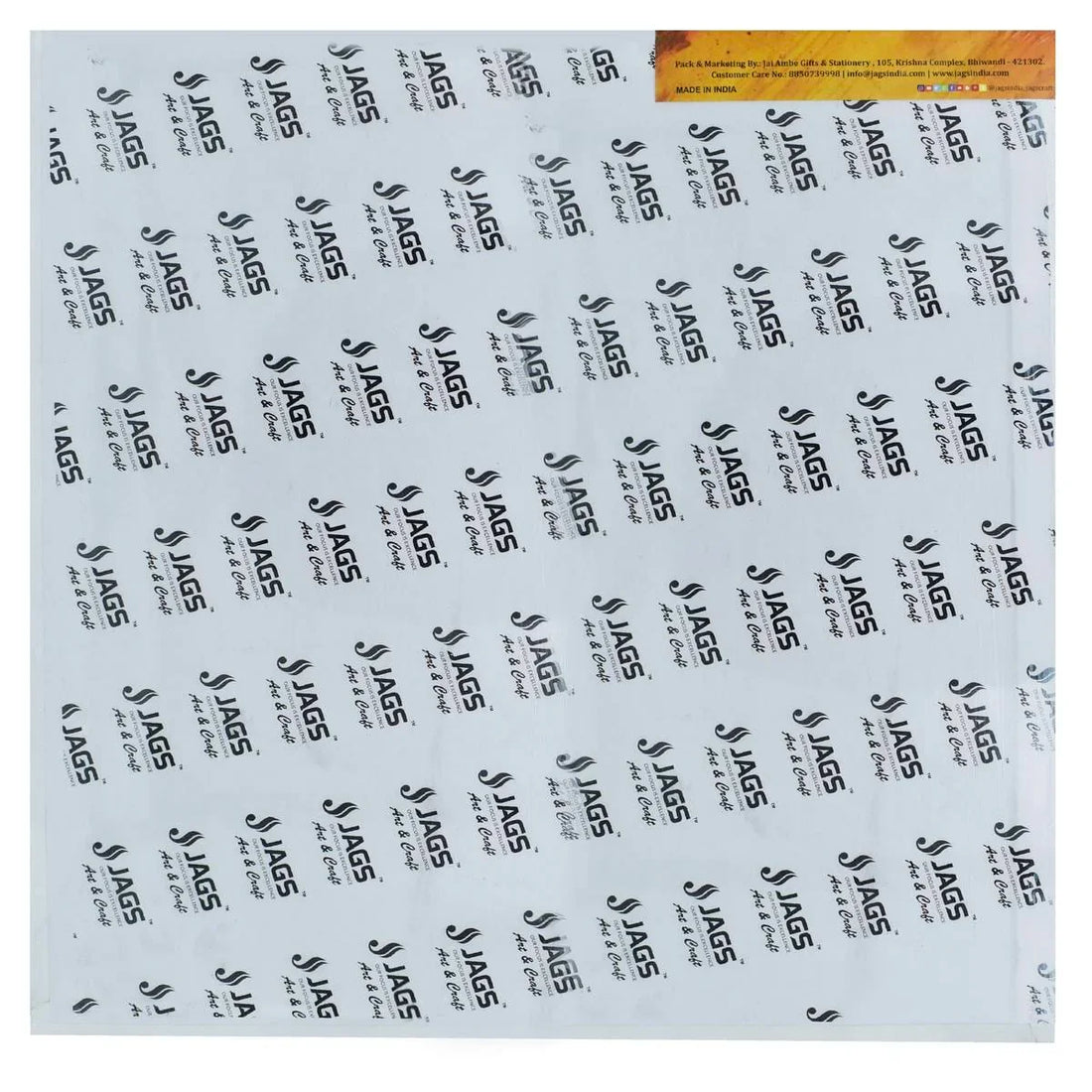 jags-mumbai canvas Boards Canvas Board Artist Quality White 24X24 CBAQ2424