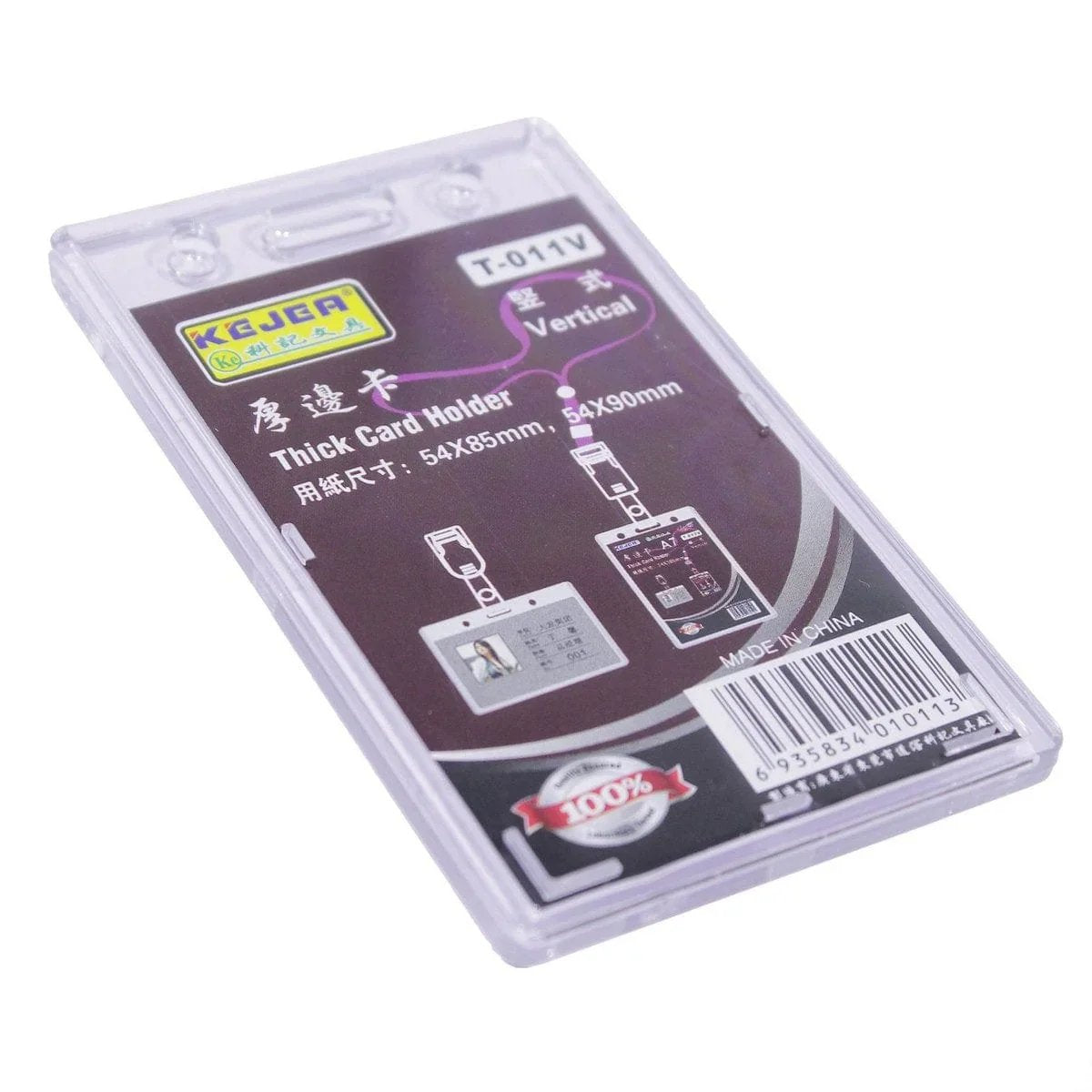 Batch Vertical Card Holder-PACK OF 10