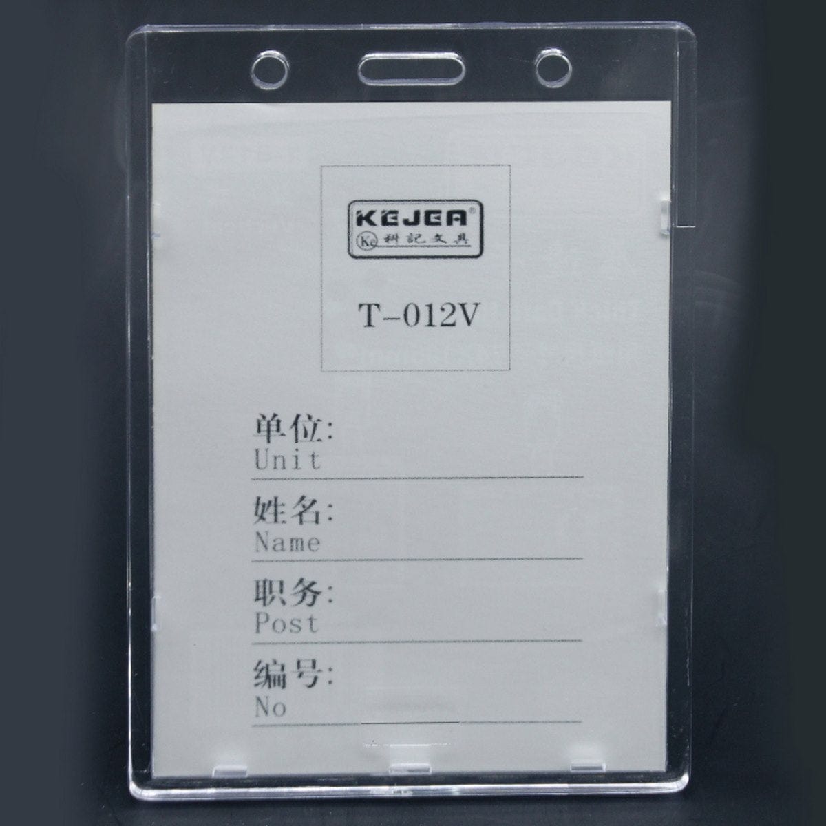 jags-mumbai Card Holder Batch Vertical Card Holder (Contain 1 Unit0)