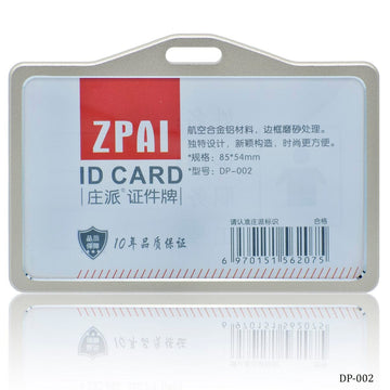 jags-mumbai Card Holders & Name Badges Batch Horizantal Card Holder Metal 85X54MM DP-002