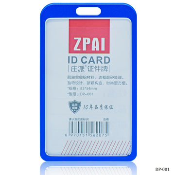 jags-mumbai Card Holders & Name Badges Batch Vertical Card Holder Metal 85X54MM