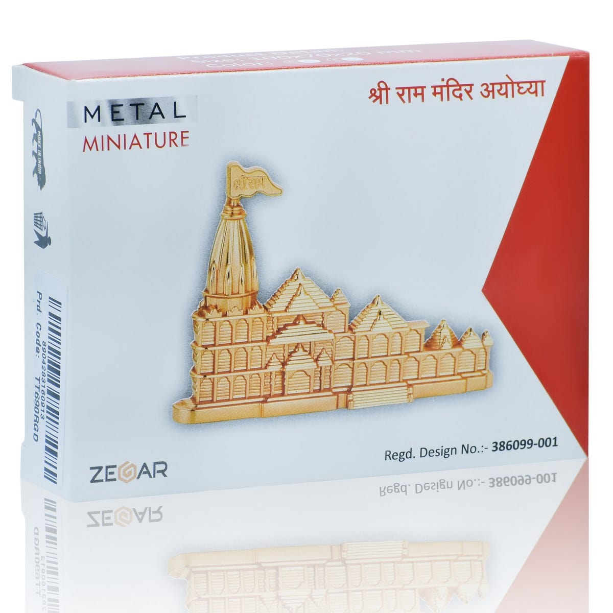 jags-mumbai Card Holders & Name Badges Table Top With Card Holder Ram Mandir Rosh Gold TT690RGD