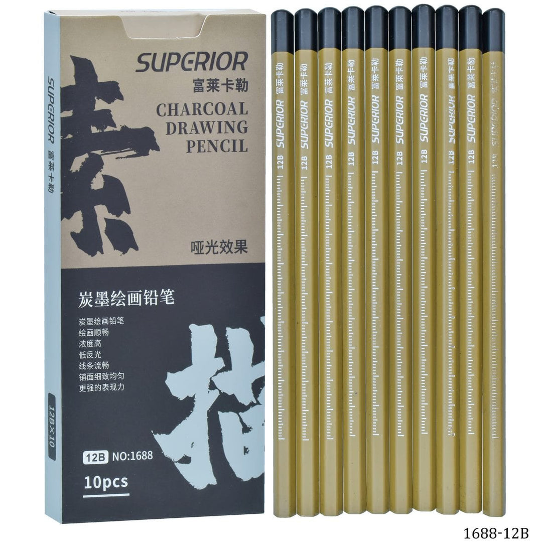 jags-mumbai Charcoal Pencils Superior Charcoal Drawing Pencil (10Pcs)