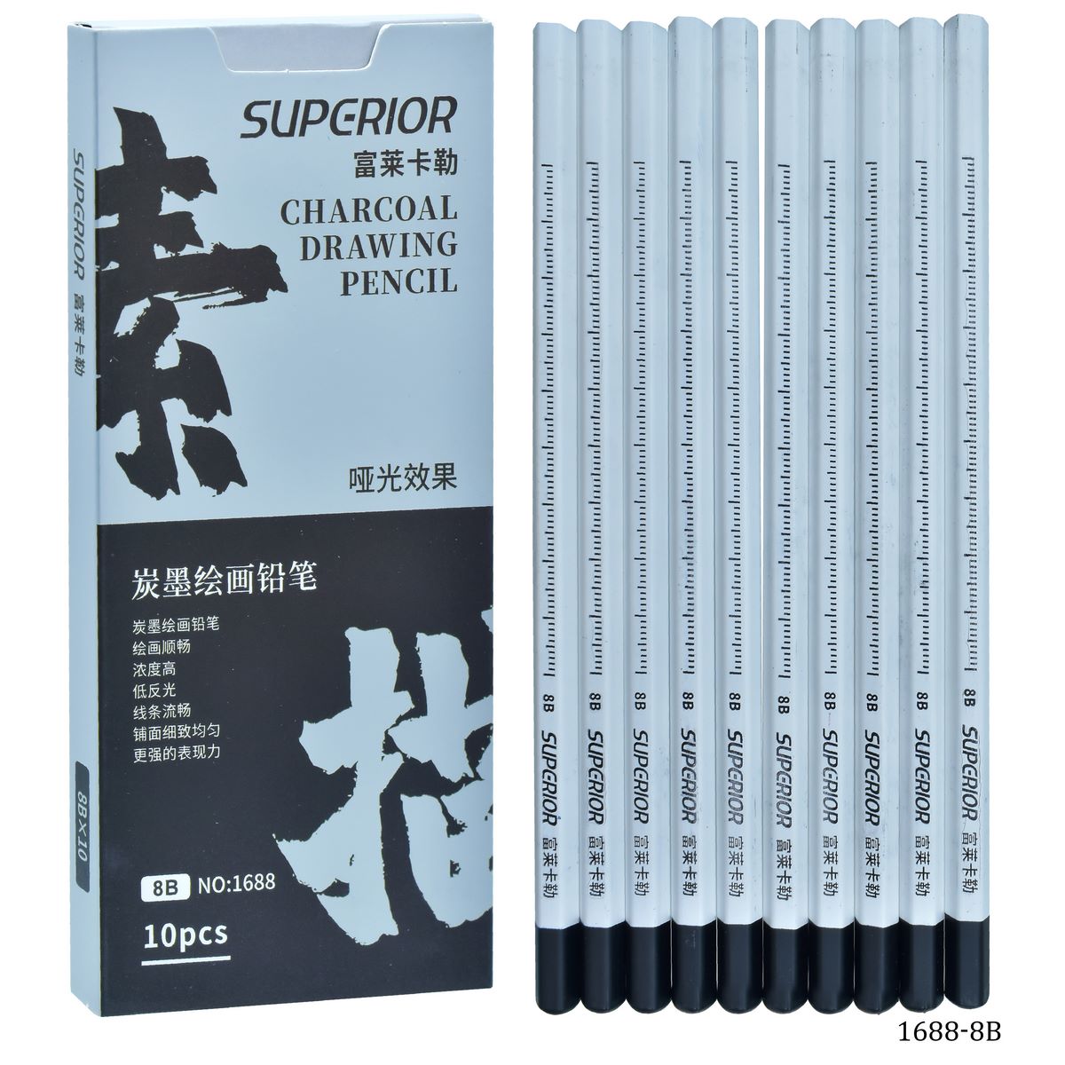 jags-mumbai Charcoal Pencils Superior Charcoal Drawing Pencil 10Pcs