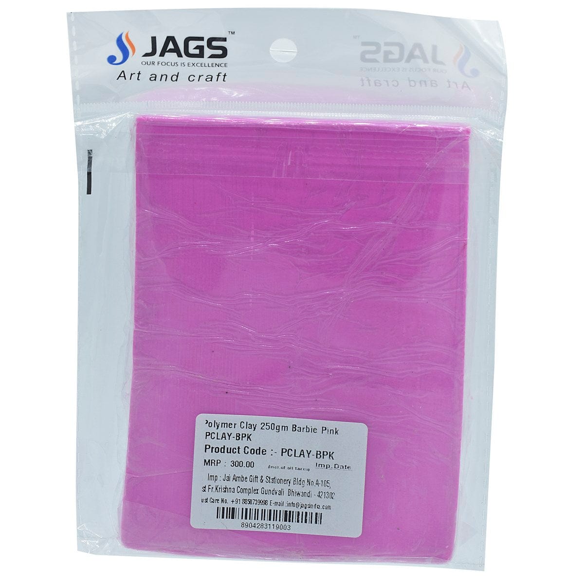 jags-mumbai Clay Polymer Clay 250gm Barbie Pink PCLAY-BPK