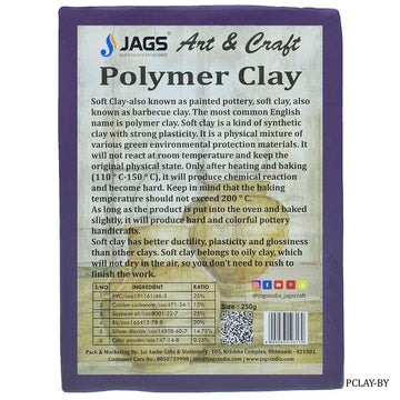 Polymer Clay 250gm Belly PCLAY-BY