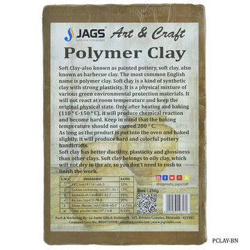 Polymer Clay 250gm Brown PCLAY-BN