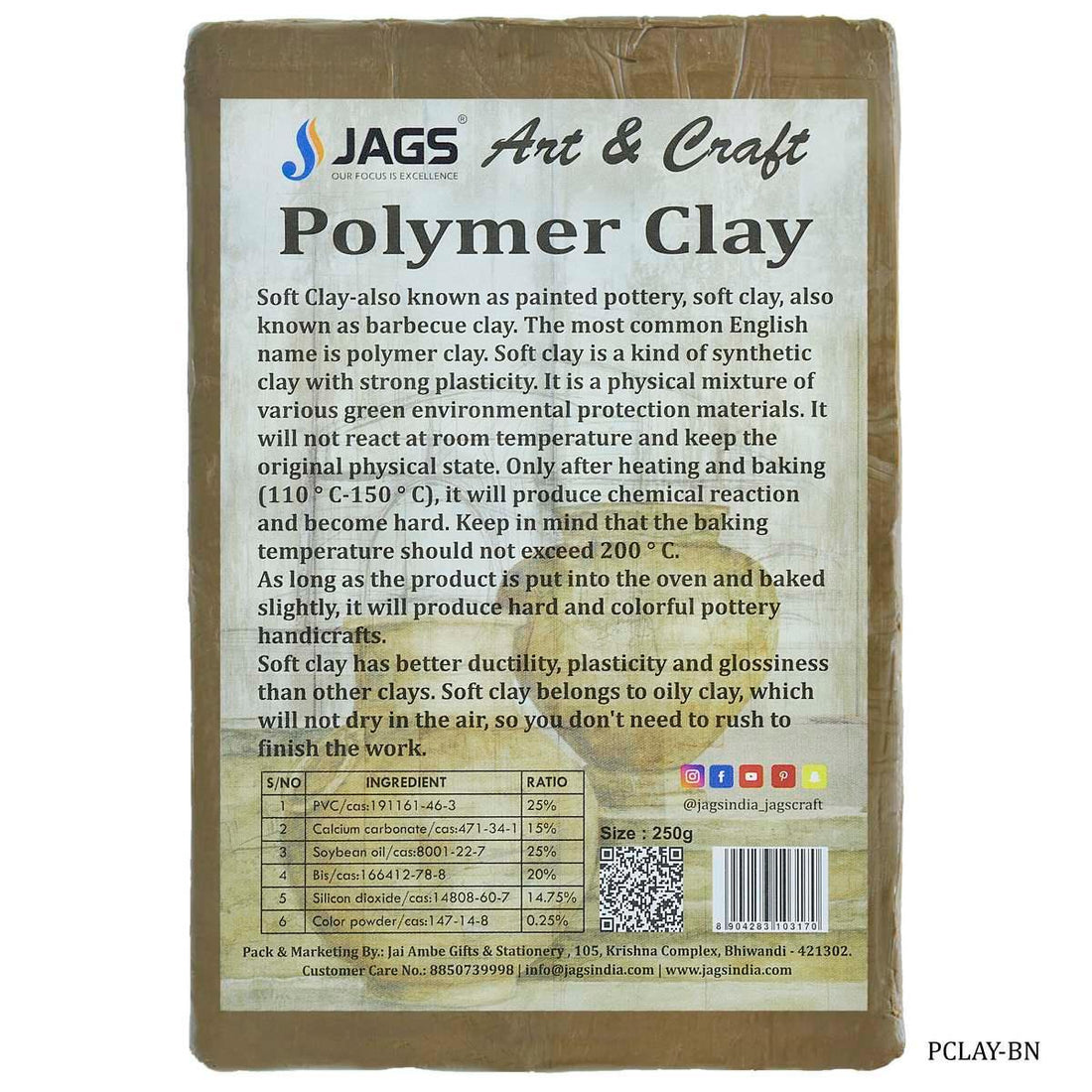 jags-mumbai Clay Polymer Clay 250gm Brown PCLAY-BN