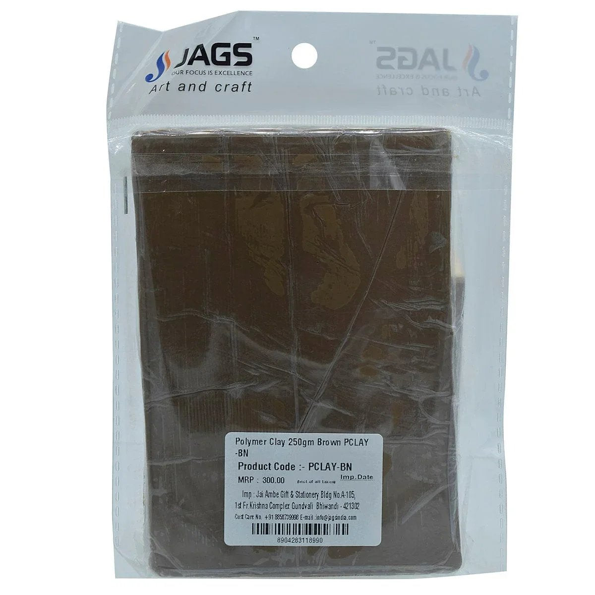 jags-mumbai Clay Polymer Clay 250gm Brown PCLAY-BN