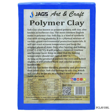 jags-mumbai Clay Polymer Clay 250gm Dark Blue PCLAY-DBL
