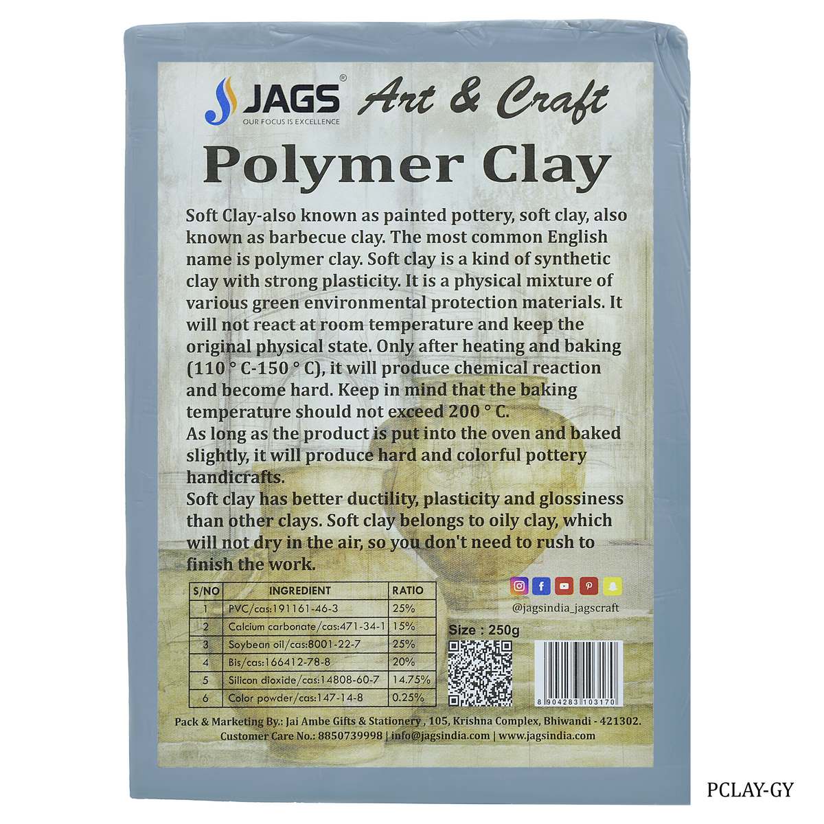 jags-mumbai Clay Polymer Clay 250gm Gray PCLAY-GY