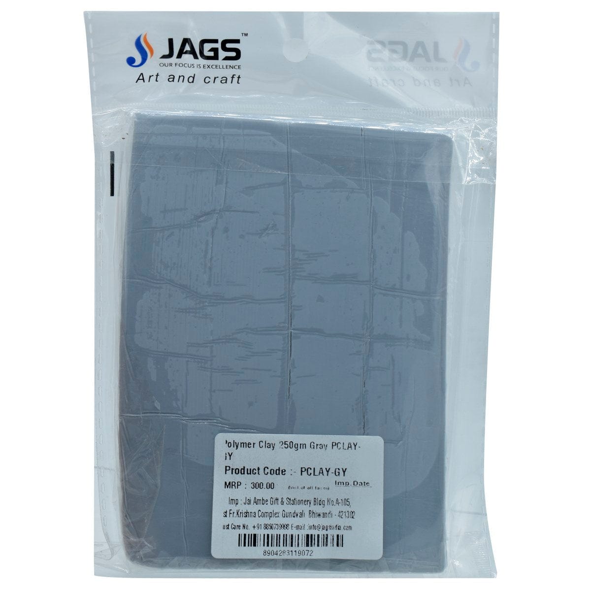jags-mumbai Clay Polymer Clay 250gm Gray PCLAY-GY