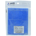 jags-mumbai Clay Polymer Clay 250gm Light Blue PCLAY-LBL