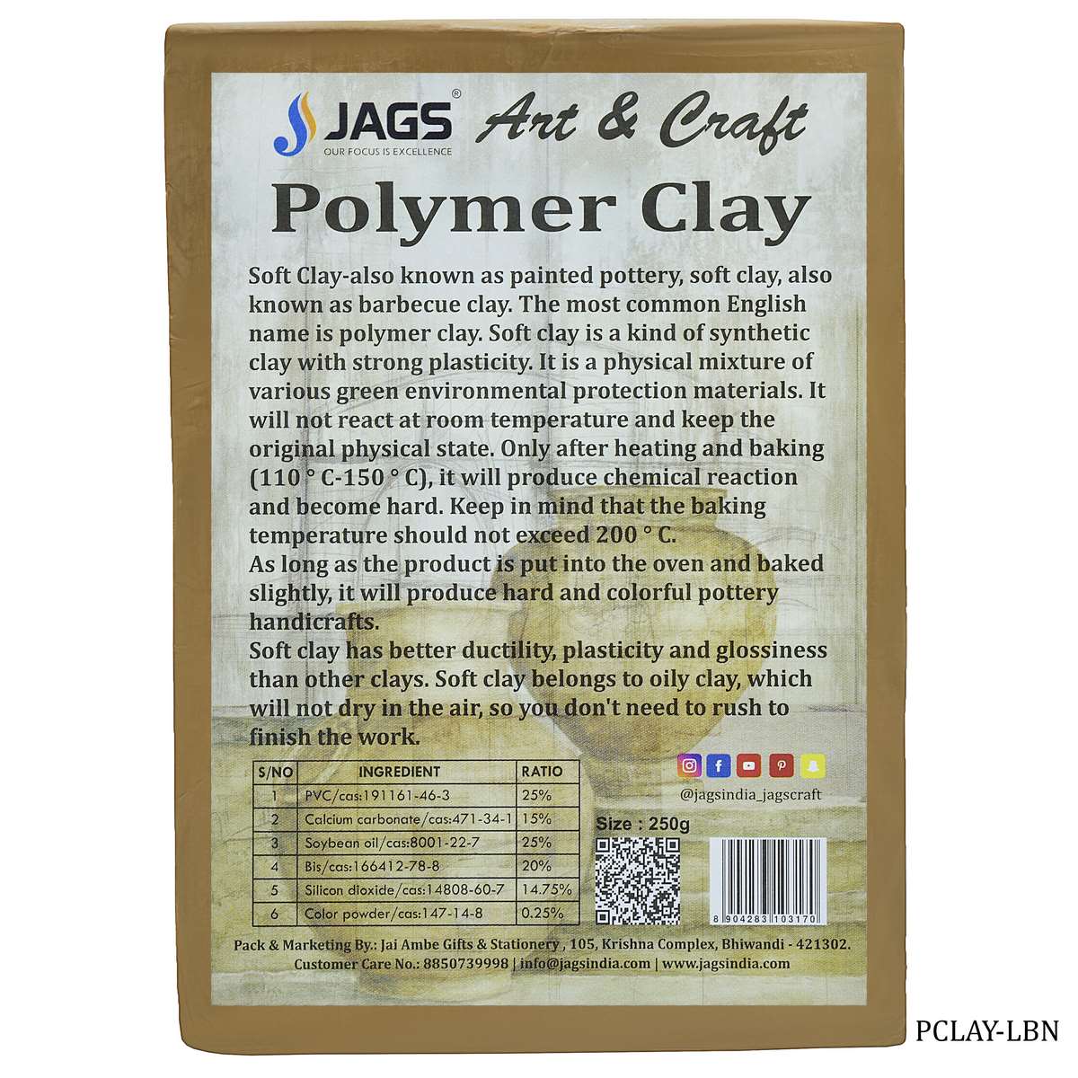 jags-mumbai Clay Polymer Clay 250gm Light Brown PCLAY-LBN