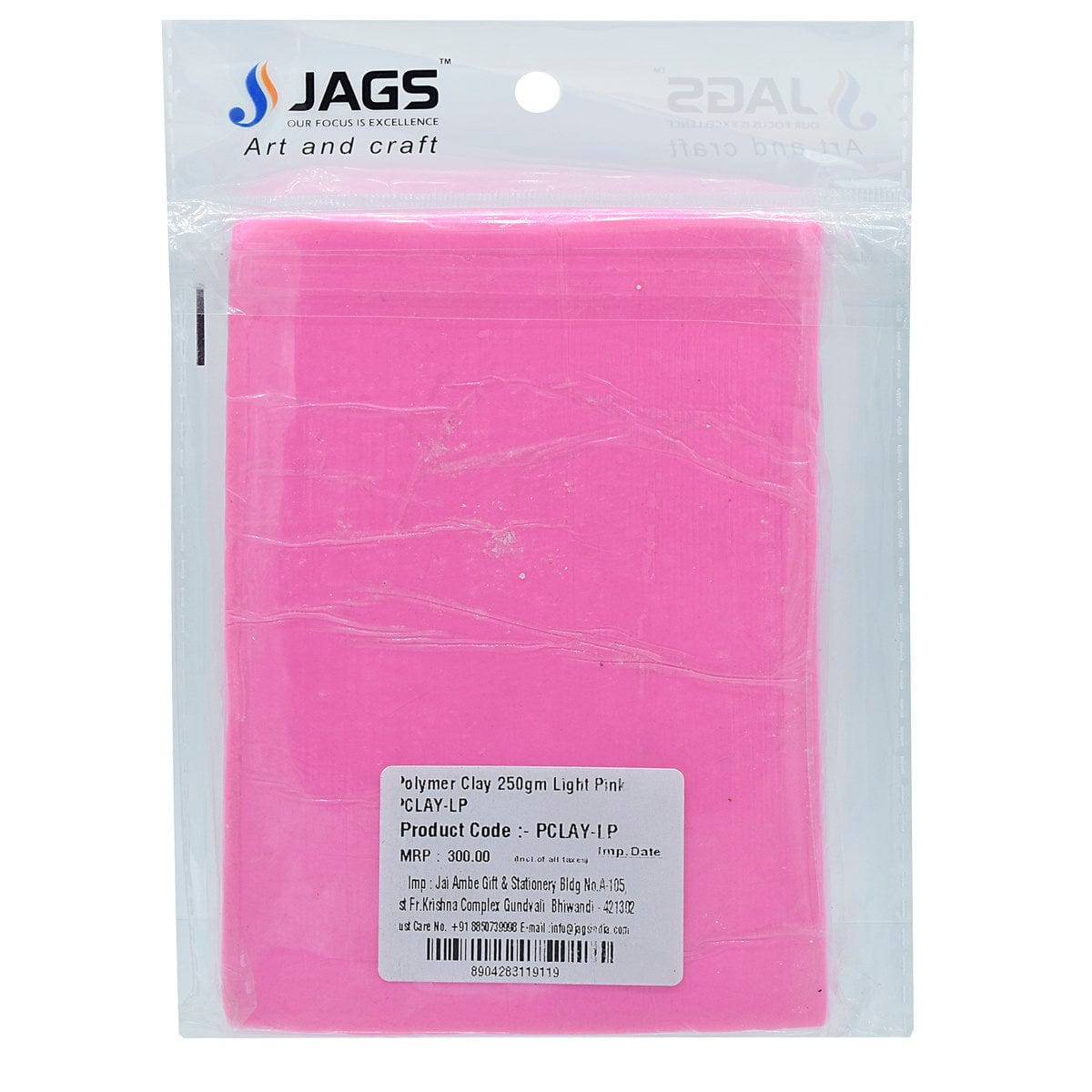jags-mumbai Clay Polymer Clay 250gm Light Pink PCLAY-LP