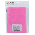 jags-mumbai Clay Polymer Clay 250gm Light Pink PCLAY-LP