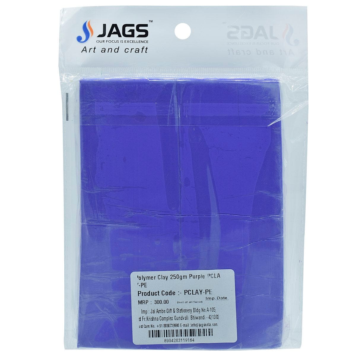 jags-mumbai Clay Polymer Clay 250gm Purple PCLAY-PE