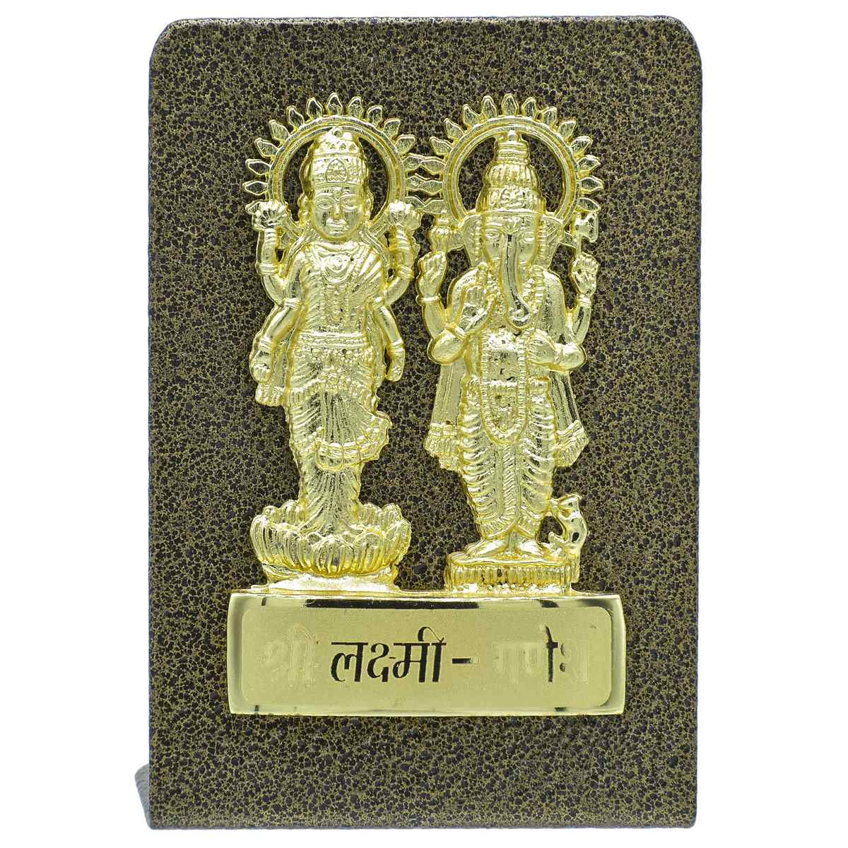 jags-mumbai Corporate Gift set Destop Top Gold Shri Laxmi Ganesh Plate Gold Black TT660GBK